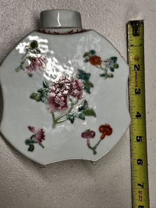 Handpainted Floral Chinese Vase Date Unknown,  White Ceramic With Flowers
