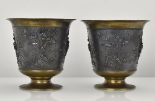 Antique French Art Nouveau Bronze Vases L.  Oudry & Cie Signed 2