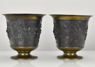 Antique French Art Nouveau Bronze Vases L.  Oudry & Cie Signed 4