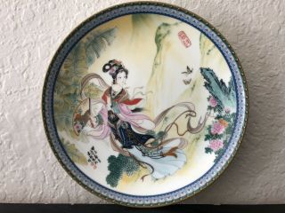 Hand Painted Vintage Collectors Plate.  Title: Dream Of The Red Mansion