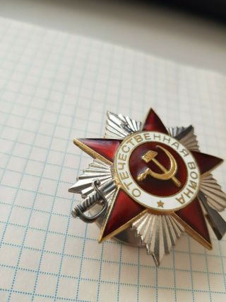 USSR Order of the Patriotic War WWII 2 degree №6699851 3