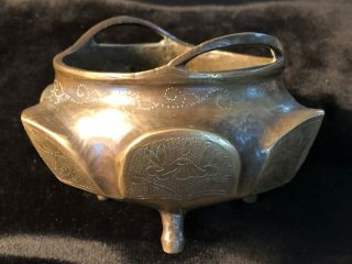 Chinese Small Brass Censer,  Incense Burner,  Scallop Chinese Mark,