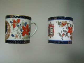 Antique Chinese Export Armorial Porcelain Pair Coffee Cups Cans