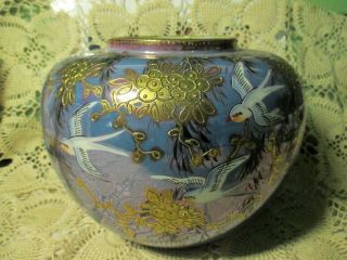 Blue Lustreware Luster Ware Ball Vase Gold Hand Painted Blossoms White Birds Wow