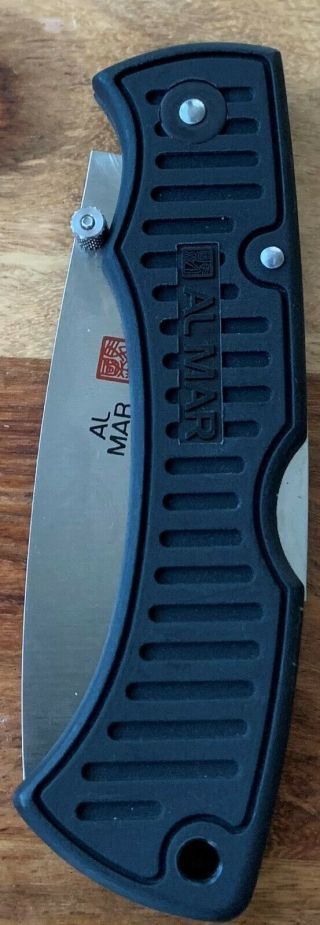 Vintage Al Mar Knives “elite” 6105 Seki Japan Pocket Knife Sere Elite