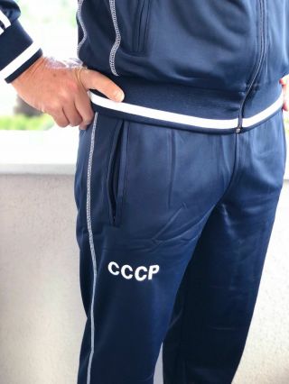 CCCP USSR Adidas vintage Soviet Union Russia track suit mens uniform 4
