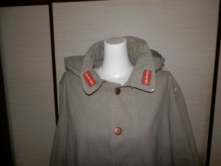 WW2 Japanese Army Type 3 Combat Coat 1944.  Very Good 2