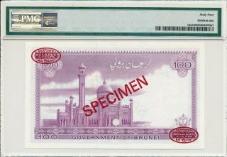 Government of Brunei Brunei 100 Ringgit 1988 Specimen,  Rare PMG 64 2