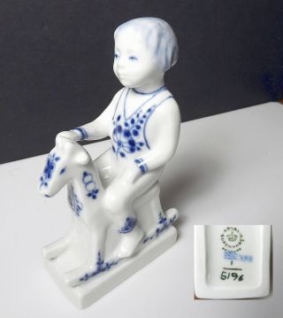 Royal Copenhagen Blue Fluted 5196 Boy On Rocking Horse Figurine,  Rare