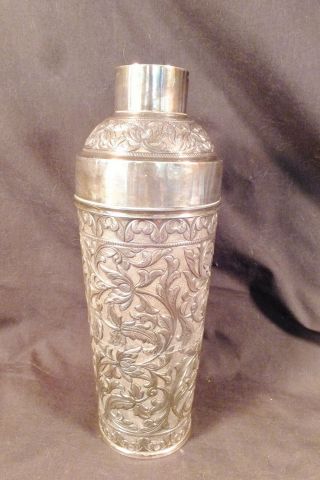 Stunning 20thc Persian Massive Solid Silver Repousse Cocktail Shaker C.  1965