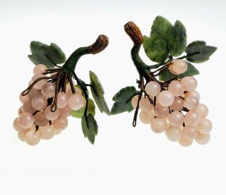 Vintage Chinese Rose Quartz Jade Carved Grape Cluster With Stone Leaves