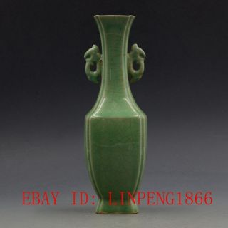 Old Chinese Chai Kiln Porcelain Handmade Green Vase