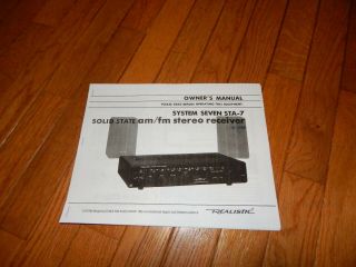 Vintage Realistic STA - 7 System Seven Receiver 7