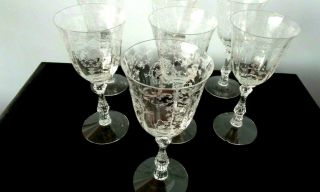 Set Of 6 Fostoria Vintage Crystal Clear Navarre Pattern Water Goblets 7 5/8 "