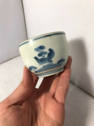 Antique Small Chinese Hand Painted Blue & White Tea Bowl Cup Bird Design Af