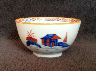 18thc Chinese Porcelain Tea Bowl Hand Painted Iron Red & Blue Scenery