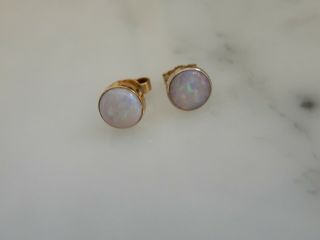 A Stunning 18/9 Ct Gold 4.  00 Carat Cabochon Opal Earrings