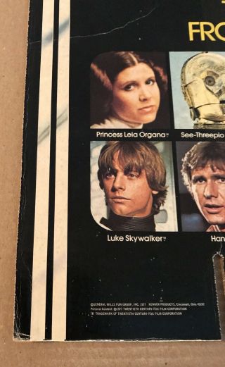 1977 Star Wars Vintage Store Display 12 - Extremely Rare 9
