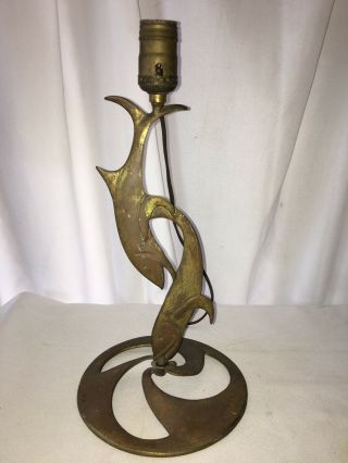 Vintage Art Deco Modern Fish Lamp Brass Copper Mid Century Lighting