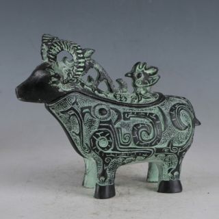 Ancient Bronze Exquisite Sheep Incense Burner Qt0022