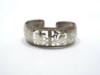 Vtg Sterling Silver Fancy Engraved Chinese Character Cut Out Cuff Bracelet 13.  8g