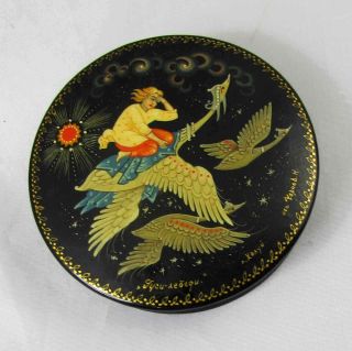 Vintage Russian Black Lacquer Box Flying Birds Artist Signed