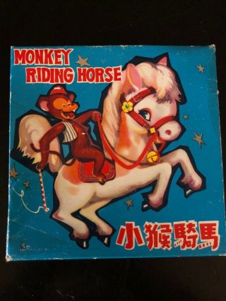 Rare Vintage Ms 764 Monkey Riding Horse Tin Litho Wind Up Toy.  Bell Detached