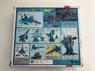 RARE Takara Diaclone Blue Jet Robo F - 15 Eagle Pre G1 Transformers 4