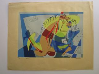 James Mcconnel Cubism Masterpiece Abstract Serigraph Mid Century Modern Vintage
