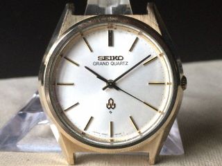 Vintage Seiko Quartz Watch/ Grand Quartz 4840 - 8040 Cap Gold 1975 For Repair