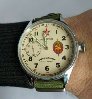 Wrist Watch Pilot 3602 Komandirskie Death To Spies Smersh Military Ussr Vintage