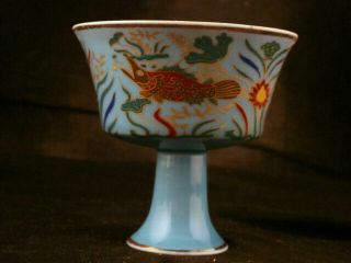 Chinese Ming Dy Chenghua Porcelain Fish/lotus High Heel Cup I013