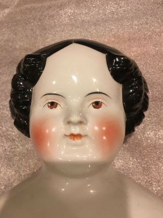 Rare Brown Eye German Large 7 3/4” Tall Porcelain China Doll Head 2