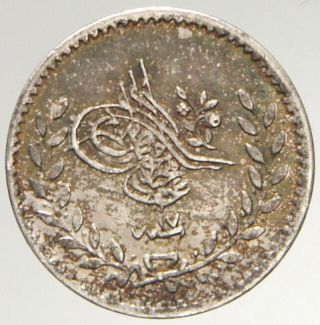 Turkey Türkei Ottoman Islamic Arabic 20 Para 1255 Ah Y.  17 Abdul Mejid Very Rare