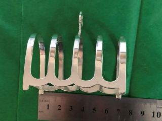 Sterling Silver Toast Rack - Barker Brothers - Birmingham - 1936