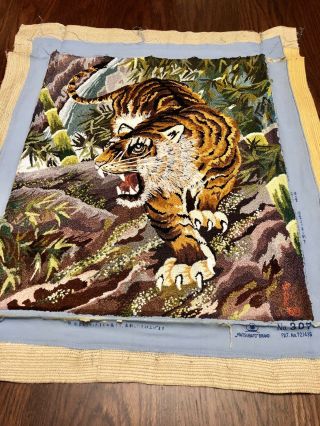 Bunka Tiger Vintage Matsubato Japanese Punch Embroidery 307 Completed 16 " X19 "