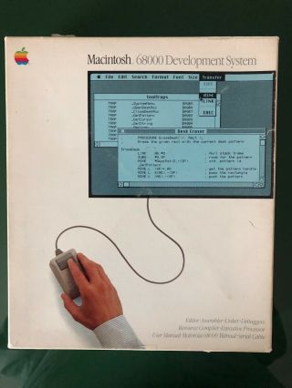 Vintage Apple Macintosh 68000 Development System - M0524 - 1984