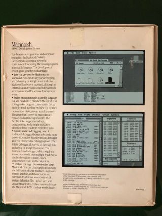 Vintage Apple Macintosh 68000 Development System - M0524 - 1984 2