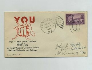 1945 Wwii Ww2 Us Anti - Axis Propaganda Tojo Bataan Japan Cover Envelope Wz4640