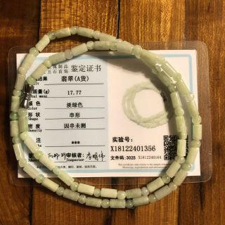Chinese Light Green Jade Bead Necklace Fine Jewelry Asian Style