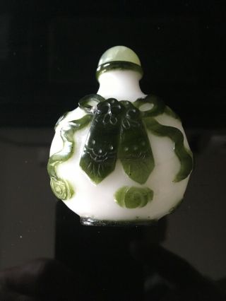Chinese Peking Glass Snuff Bottle With Green Overlay - Golf Bag And Men’s Ties