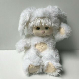 Pre - Owned Vintage Mattel 1986 My Child Pet (white Rabbit)