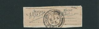Macau 1911 Emergency Issue (scott 162 1a) 2 Stamps 