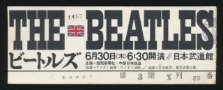 Beatles Authentic 1966 Budokan Japanese Concert Ticket Stub Rare