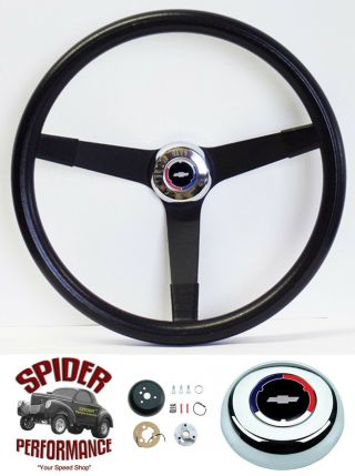 70 - 73 Suburb Blazer Chevy Pickup Steering Wheel Rwb Bowtie 14 3/4 " Vintage Black