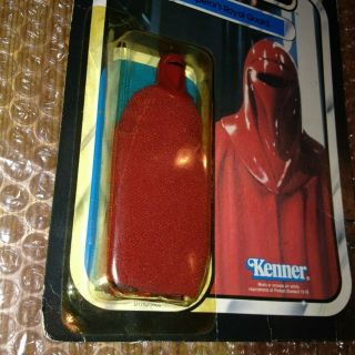 Star Wars Vintage Kenner Royal Guard Montgomery Ward ROTJ - 65A Back Card MOC 1983 5