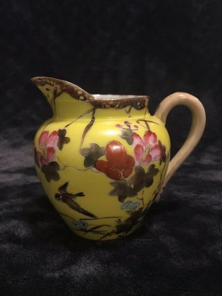 Rare Antique Japanese Kutani Yellow Ground Gilt Floral Birds Creamer Pitcher