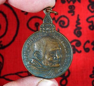 Coin Phra Lp.  Waen Sujinno Wat Doimeapang Rare Magic Thai Buddha Amulet Pendant