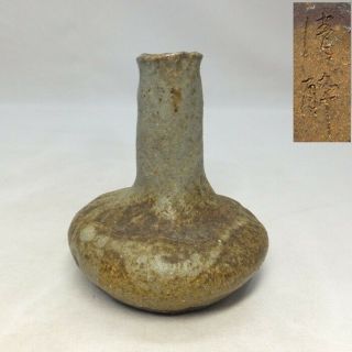 A147: Japanese Bud Vase Of Old Pottery With Tasteful Glaze And Shape