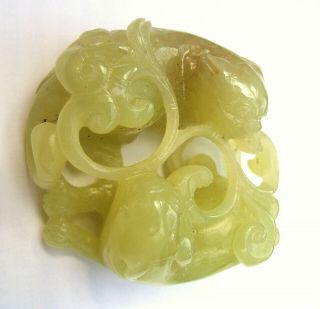 Chinese Vintage Carved (green Hue) Celadon Jade Two Kylins Openwork Pendant